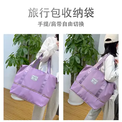 Pink Korean Style Travel Bag Large Capacity Lightweight Shoulder Trolley Case
