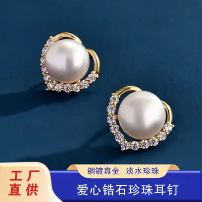 S925 Heart Pearl Earrings for Women