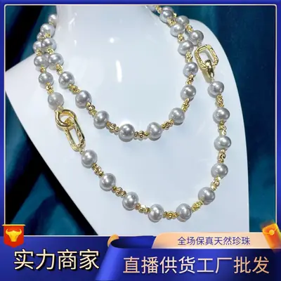 Natural Freshwater Gray Pearl Necklace with Strong Luster