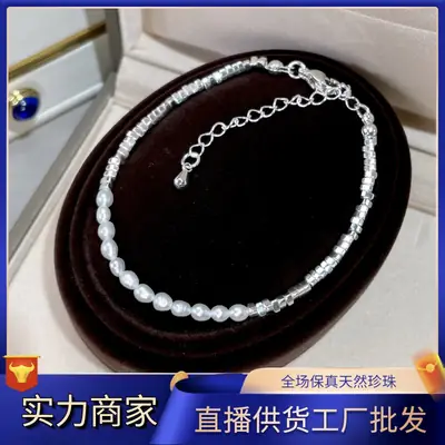 Natural Pearl Broken Silver Baby Bead Bracelet Women's Summer Light Luxury Design