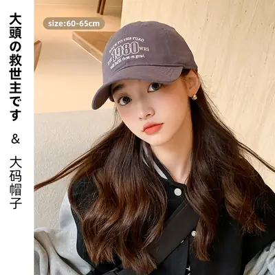 Korean Style 1980s Cap Sunshade Baseball Cap