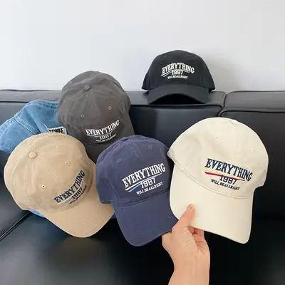 Vintage "Everything" Baseball Cap Beige 1987