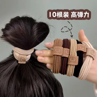 Korean Style Bear Head Rope Hair Bands for Women