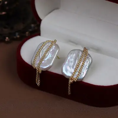 Natural Freshwater Pearl Earrings with Chain