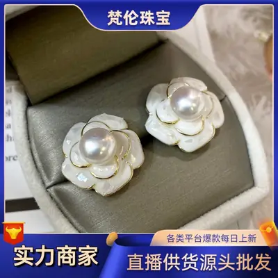 Camellia Pearl Earrings for Women Autumn Fashion