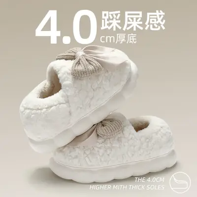 Women's White Bow Fluffy Cotton Slippers 4.0cm Thick