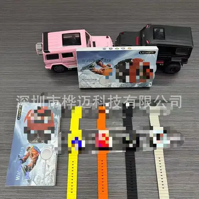 Huaqiangbei S9 Smart Watch Health Monitor Wireless Charging Sports