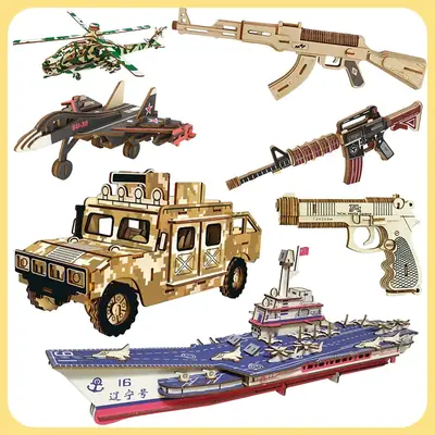 Boys Wooden Military Tank Puzzle Toy for Kids