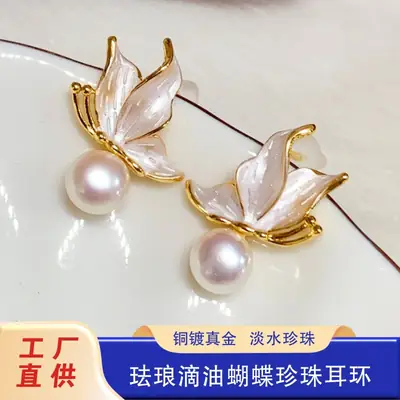 S925 Silver Pearl Butterfly Earrings Small