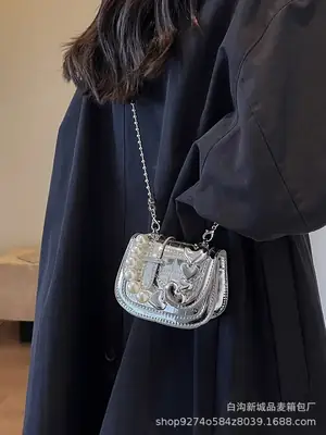 Black Pearl Chain Mini Shoulder Bag for Women