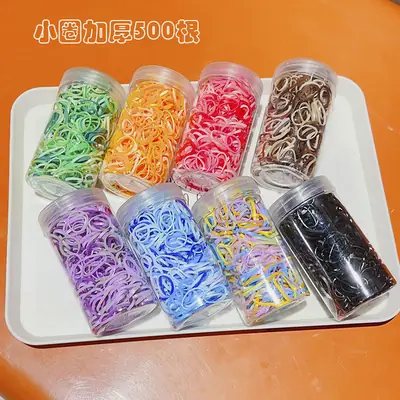 500 Pack of Purple Rubber Bands for Kids