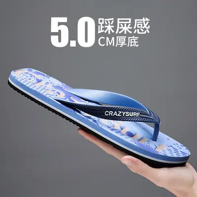 Summer New Arrival Graffiti Flip Flops Fashionable Outer Wear Men's Cross-Border Large Size Korean Fashionable Men's Beach Sandals