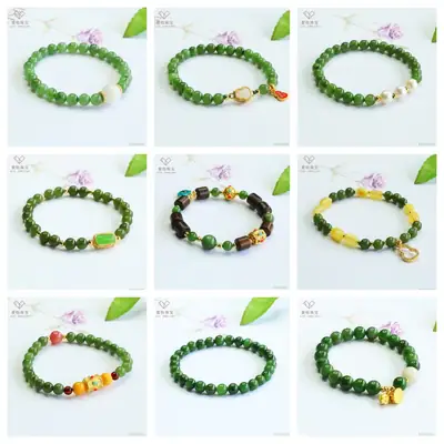 Green Jade Bracelet with Heart Charm for Women