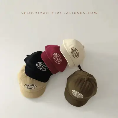 Yipang Kids New York Central City Beige Cap