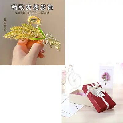 Wheat Spike Hair Clips Set for Updos & Back