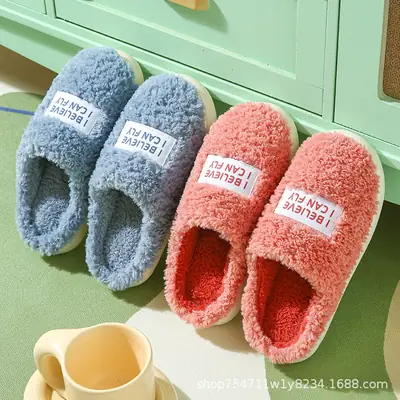 Women Winter Fleece Lined Slip-On Slippers Green