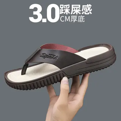 Summer flip flops men's Korean-style beach men's slippers leather surface plus size trendy outerwear sandals foreign trade cross-border wholesale