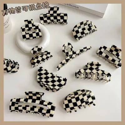 Black White Checkered Shark Clip for Women