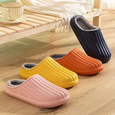 Women's Pink EVA Slip-On Warmmls
