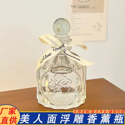 Wholesale 100ml Glass Perfume Bottle with Wind Rattan Design