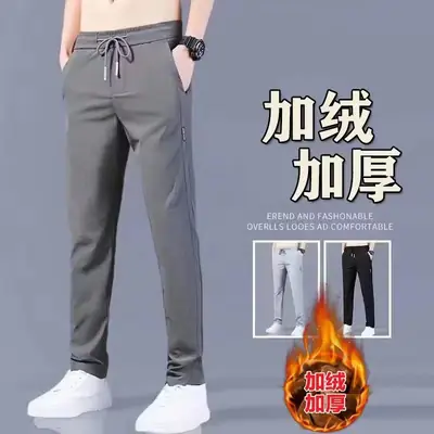 Men's Dark Gray Fleece Lined Straight Pants Winter Casual