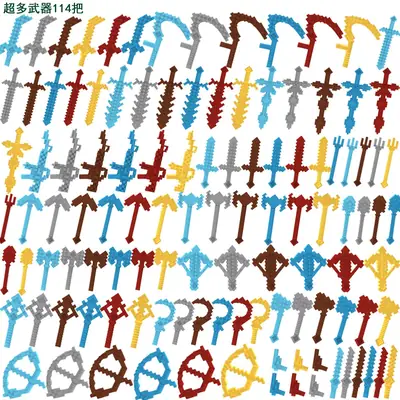 Red Cross-Border Minifigure Weapon Set 8 Colors