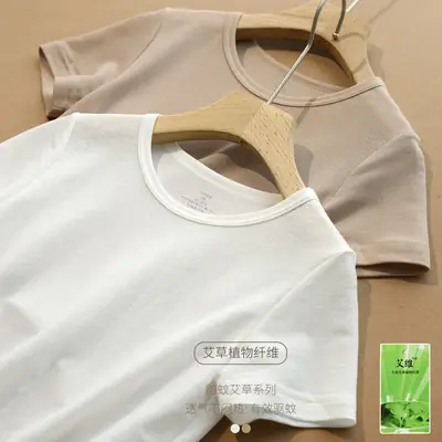 Men Women Beige Cotton T-Shirt Summer Wear