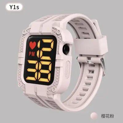 Y1S Digital Heart Watch White 12PM