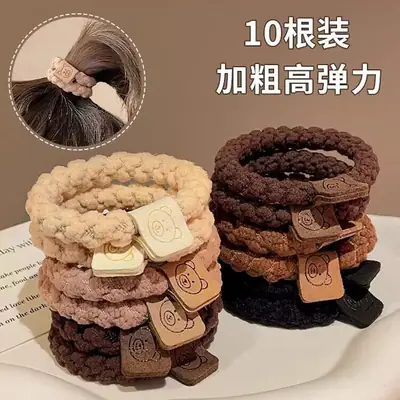 Cute Bear Design Hair Rings for Women 10 Pack