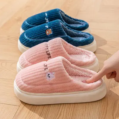 Women's Pink Cotton Slippers Shake Tone Warm Indoor