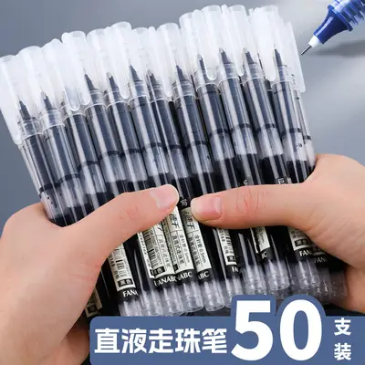 Direct Liquid Ball Pen 0.5mm Gel Pen Quick-drying Pen for Students Carbon Pen Water-based Direct Liquid Pen Signature Pen