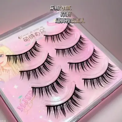 Moe Ciliary Wet False Eyelashes Thick Curled Pink