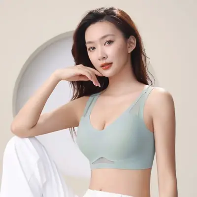 Wireless One-Piece Back Bra for Women, Cool Mesh Design