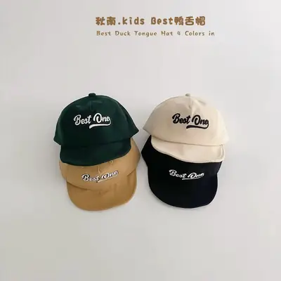 Qiunan Baby Hats Spring Autumn 2026 Black Beige Brown