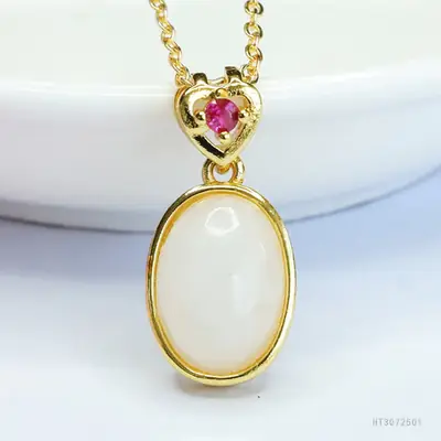 Guan Yu White Jade Heart Necklace with Gold Chain