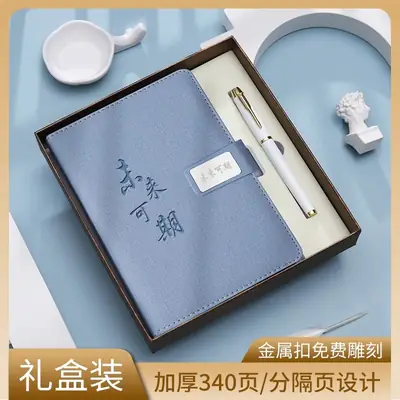 A5 Business Notebook Gift Box Set with Logo