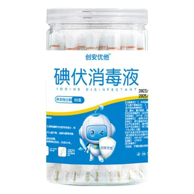 Iodophor Cotton Swab for Newborns Navel Disinfection