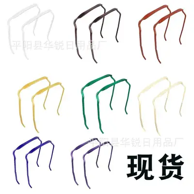 Invisible Hair Band for Curly Thick Hair Big Headband
