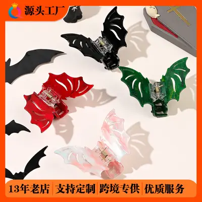 Halloween Bat Hair Clip Set of 6 Colors