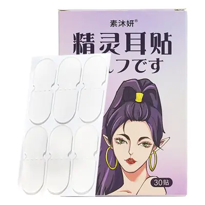 Waterproof Elf Ear Stickers for Face & Eye Correction