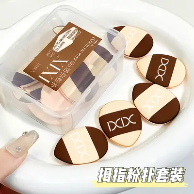 XIXI Q Elastic Puff Set for Soft Skin