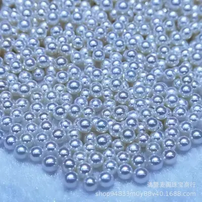 Aurora Freshwater Pearl 3-4-4.5mm Round Beads