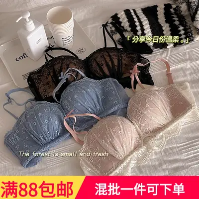 Jia Zhi pure French sexy lace medium thick palm Cup underwear women's small chest push up wedding red bra without steel ring