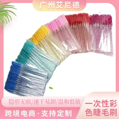 Disposable Crystal Rod Eyelash Brush Set of 6 Colors
