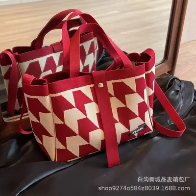 Women's Plaid Shoulder Crossbody Bag 2023 Summer