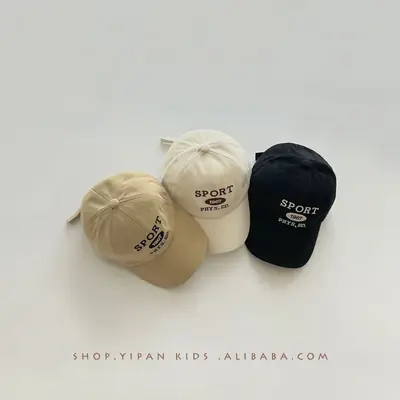 Yipan Blue Baseball Cap Sport Phys Ed New Ins