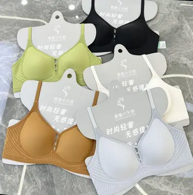 9104 Jelly Strip Soft Support Breathable Seamless Comfortable Push-Up Bra for Women, Soft and Wireless