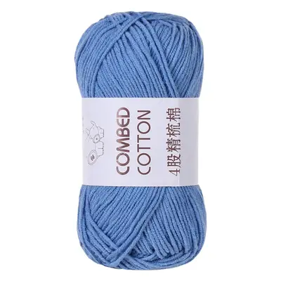 solid color four strands milk cotton combed cotton ball line diy hand woven cotton slippers sweater material baby wool