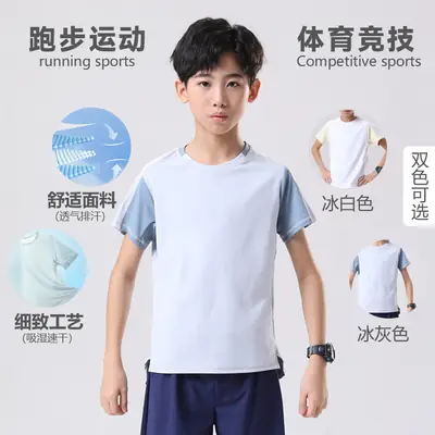 Men White Contrast T-Shirt 2024 Summer Back View