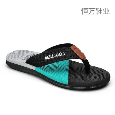 Fujian big manufacturers cross-border Men's flip-flops 2023 Summer non-slip outdoor sandals Flip-Flops men's leisure sand